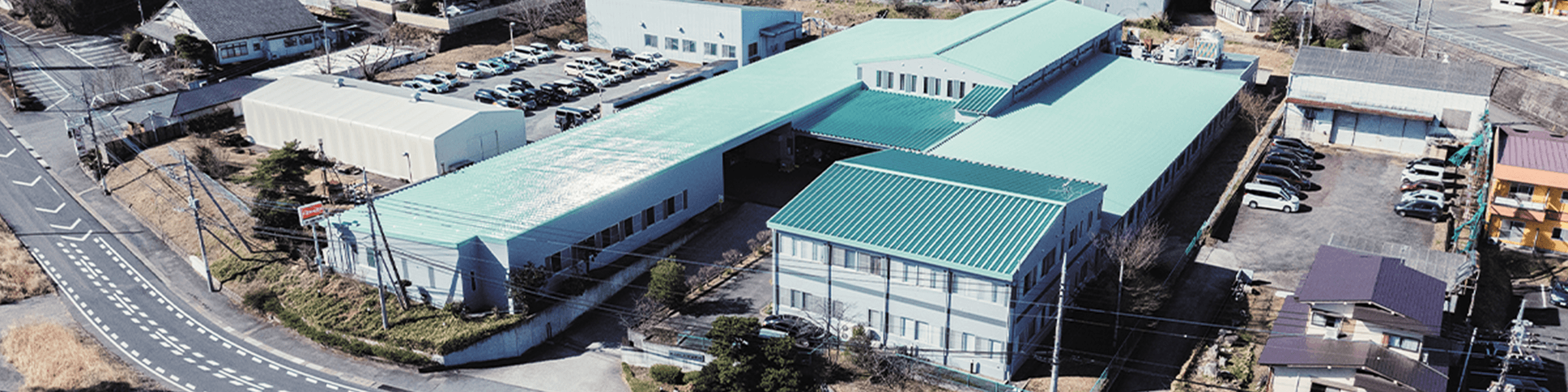 会社　空撮　写真