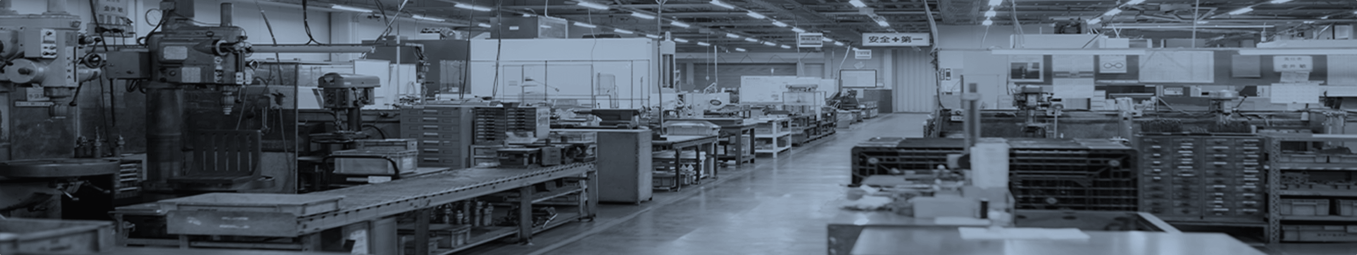 COMPANY 背景画像